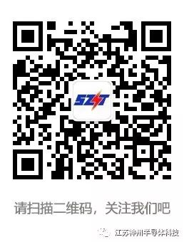 【新闻】逾2亿美元“蒸发”后，美光恢复对华为的芯片供应(图3)